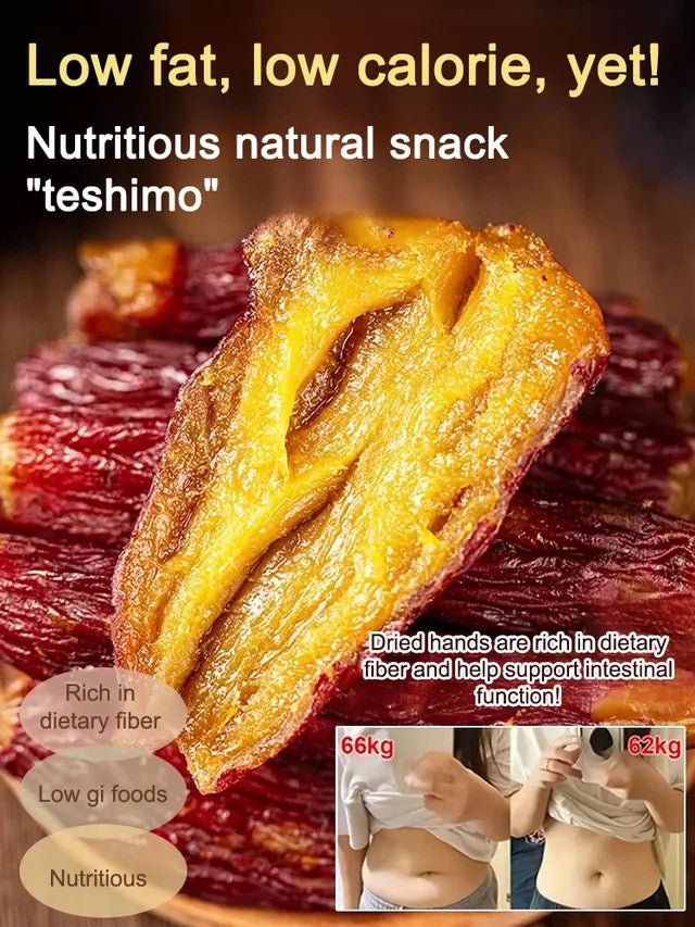🍠1  pack ofr(Mouth-watering😋!)