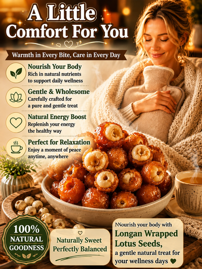 Longan Wrapped Lotus Seeds. Natural Ready-to-Eat Dried Fruit Snack for HeaIth & Relaxation-9YOE9